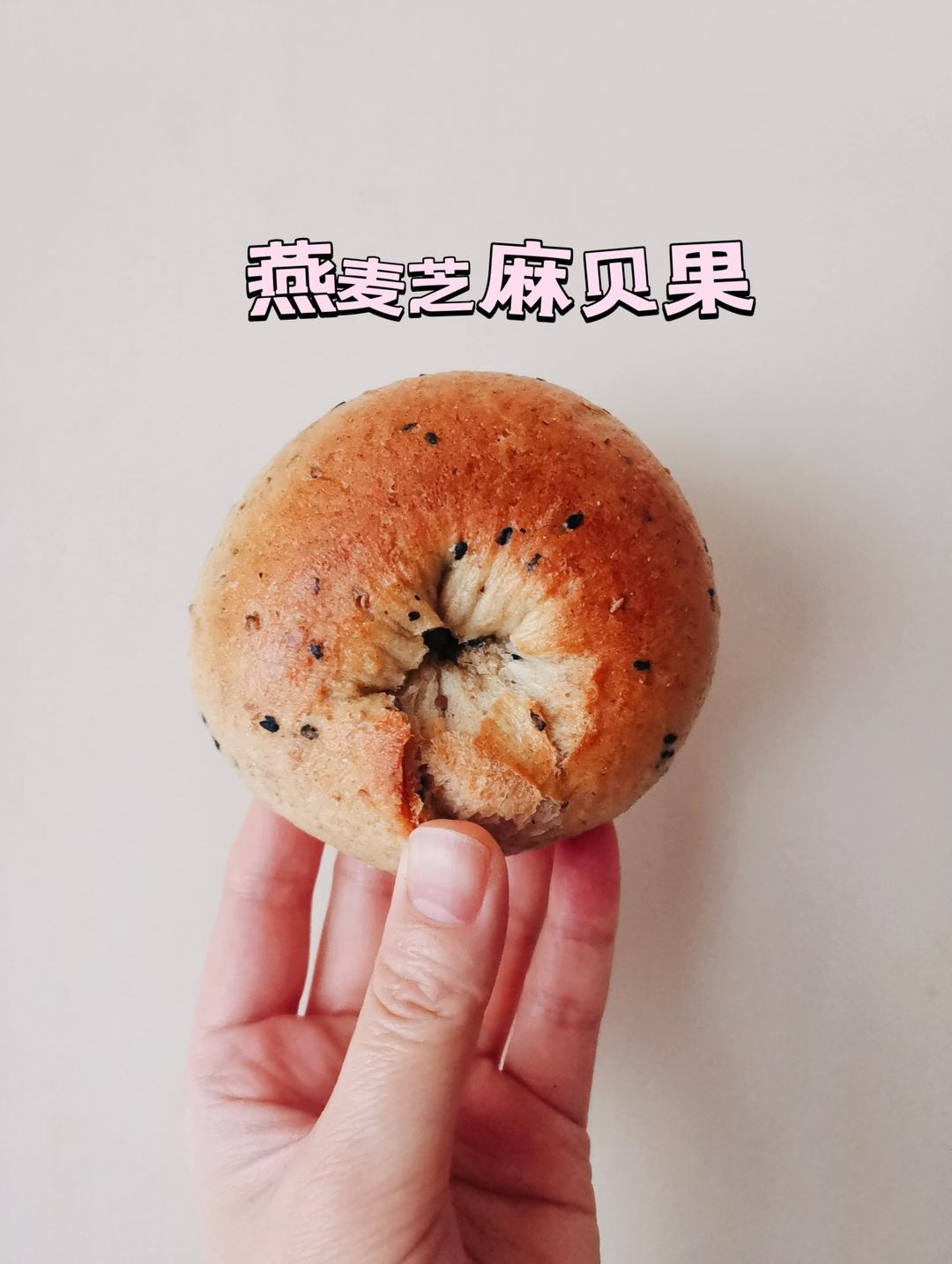 一人食