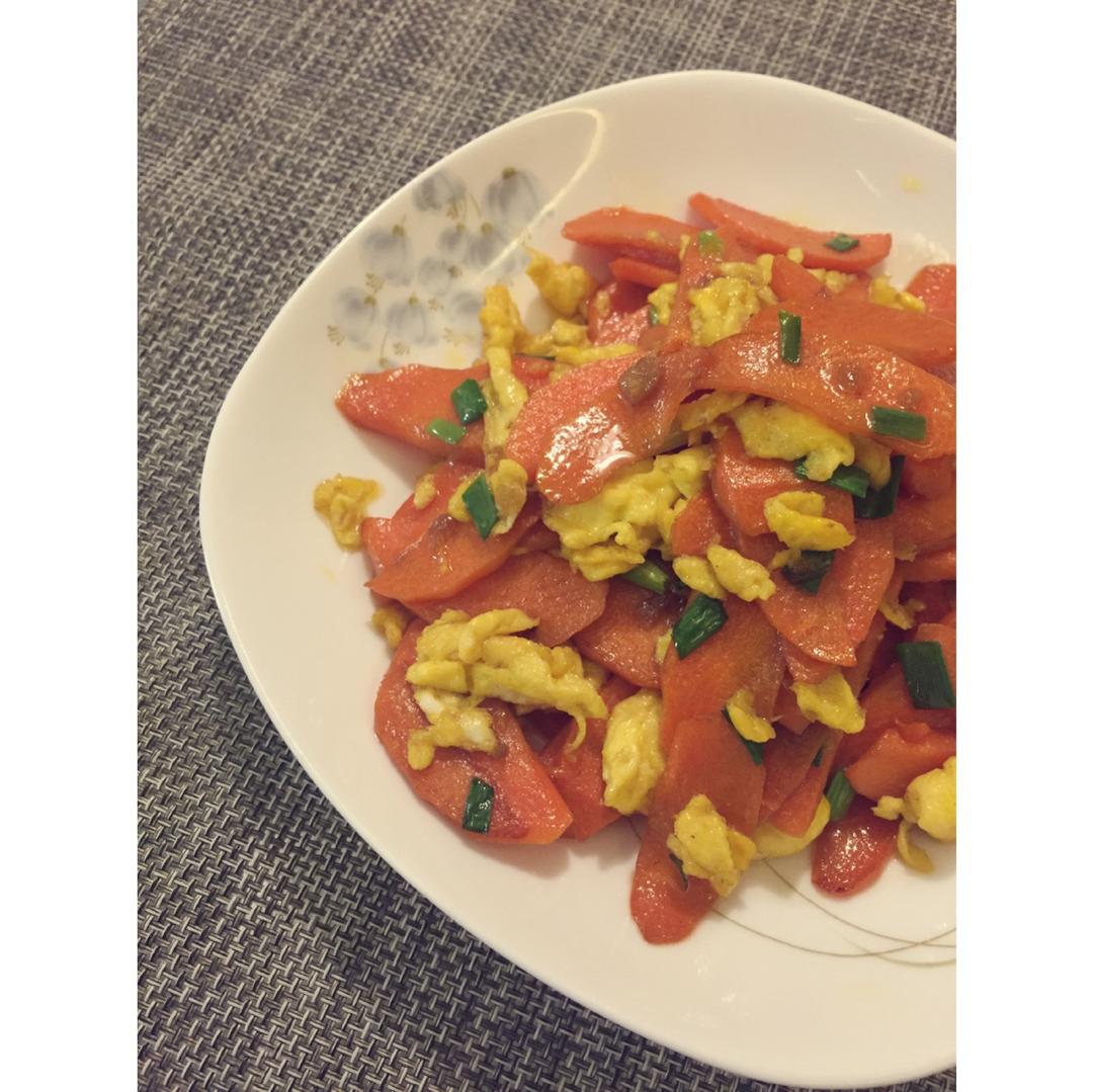 胡萝卜炒鸡蛋