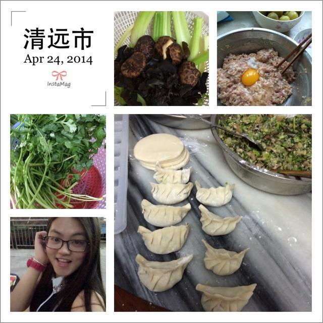 芹菜香菇木耳虾米瘦肉饺子的做法