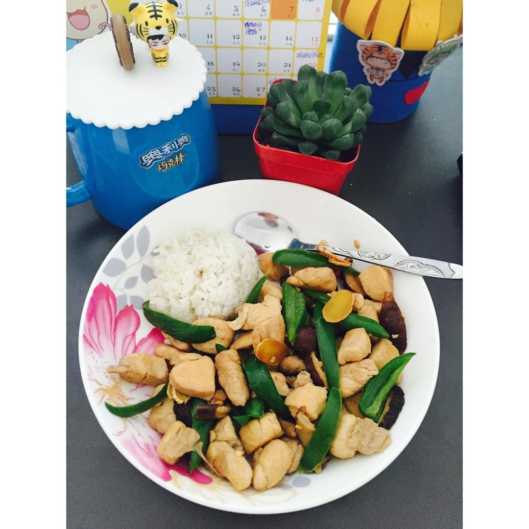 秒杀饭馆味道的【黄焖鸡米饭】