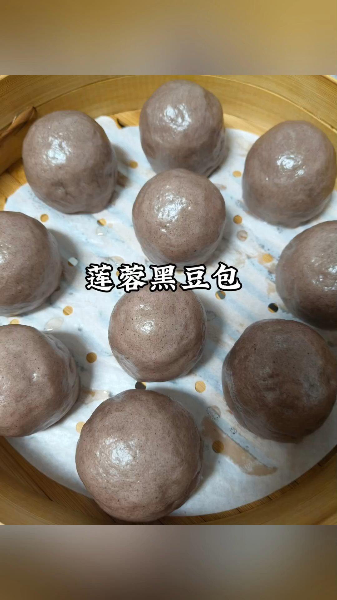 莲蓉黑豆包