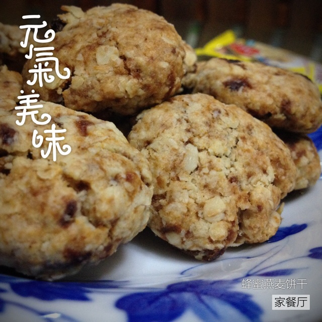燕麦饼干