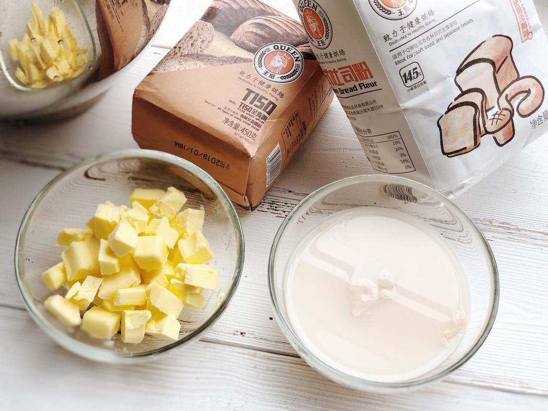纯奶手撕吐司的做法 步骤1