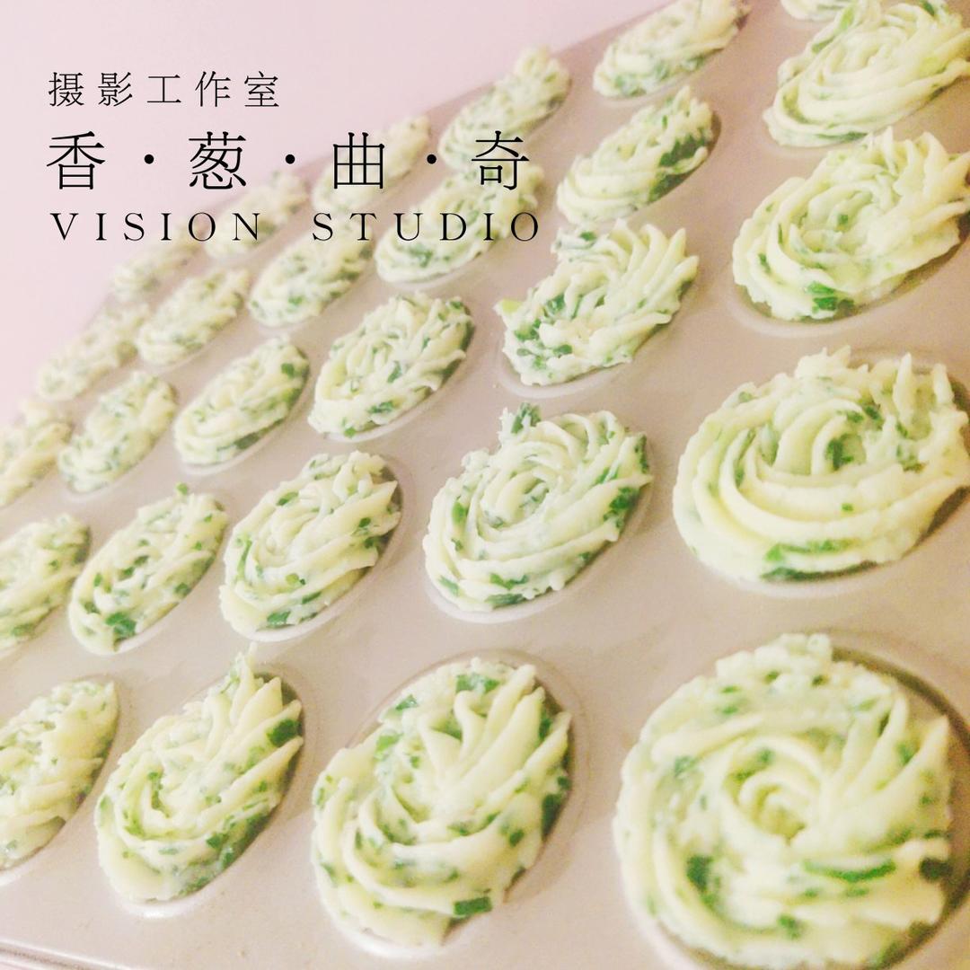 葱香曲奇——酥脆的咸味饼干