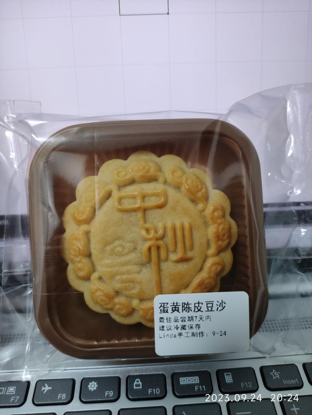 🥮经典广式月饼通用配方及问题汇总