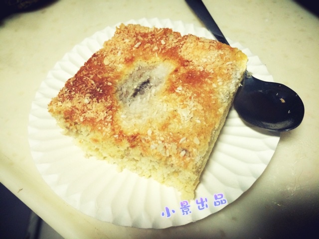 香蕉椰蓉蛋糕