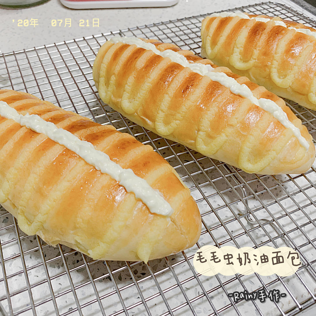 毛毛虫面包