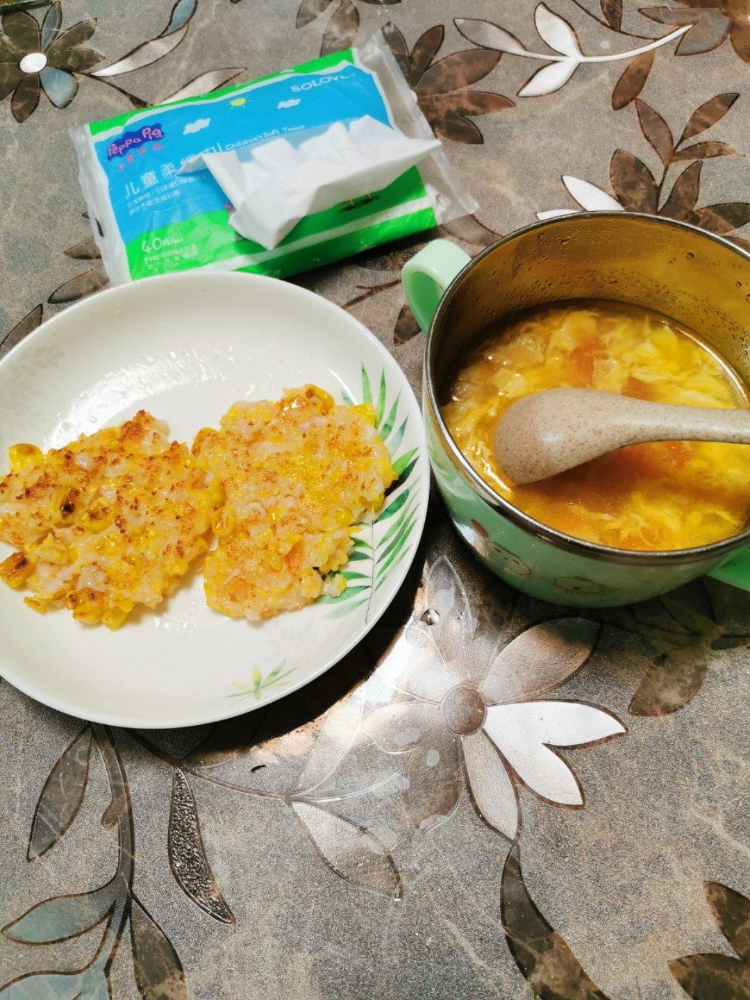 有颜值还健康的玉米虾饼，做法简单又好吃，一学就会
