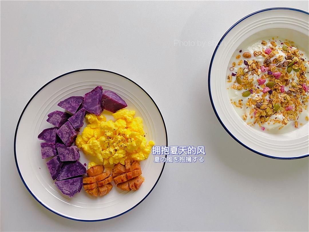 我的减脂早餐🍞🥯🥐🍠🍳