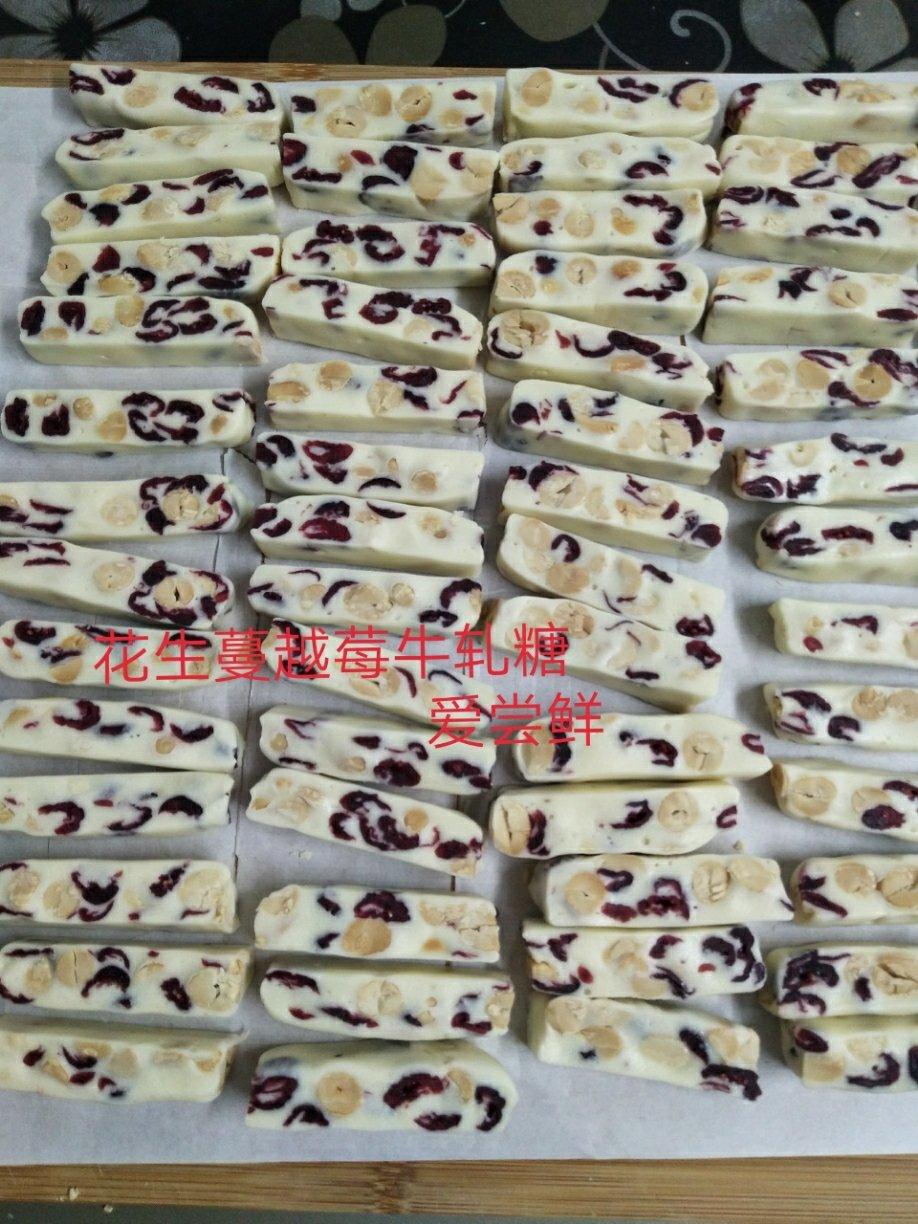 花样牛轧糖【棉花糖版】