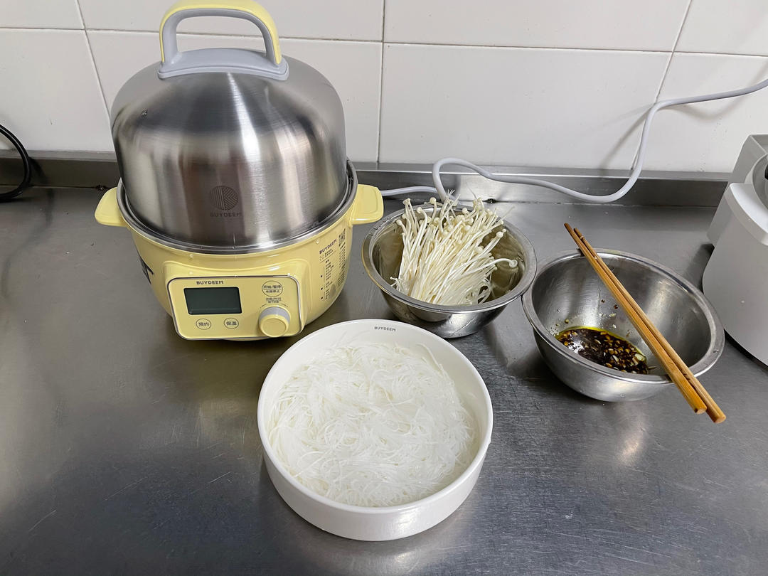 南瓜半熟芝士【蒸煮炖锅食谱11月】