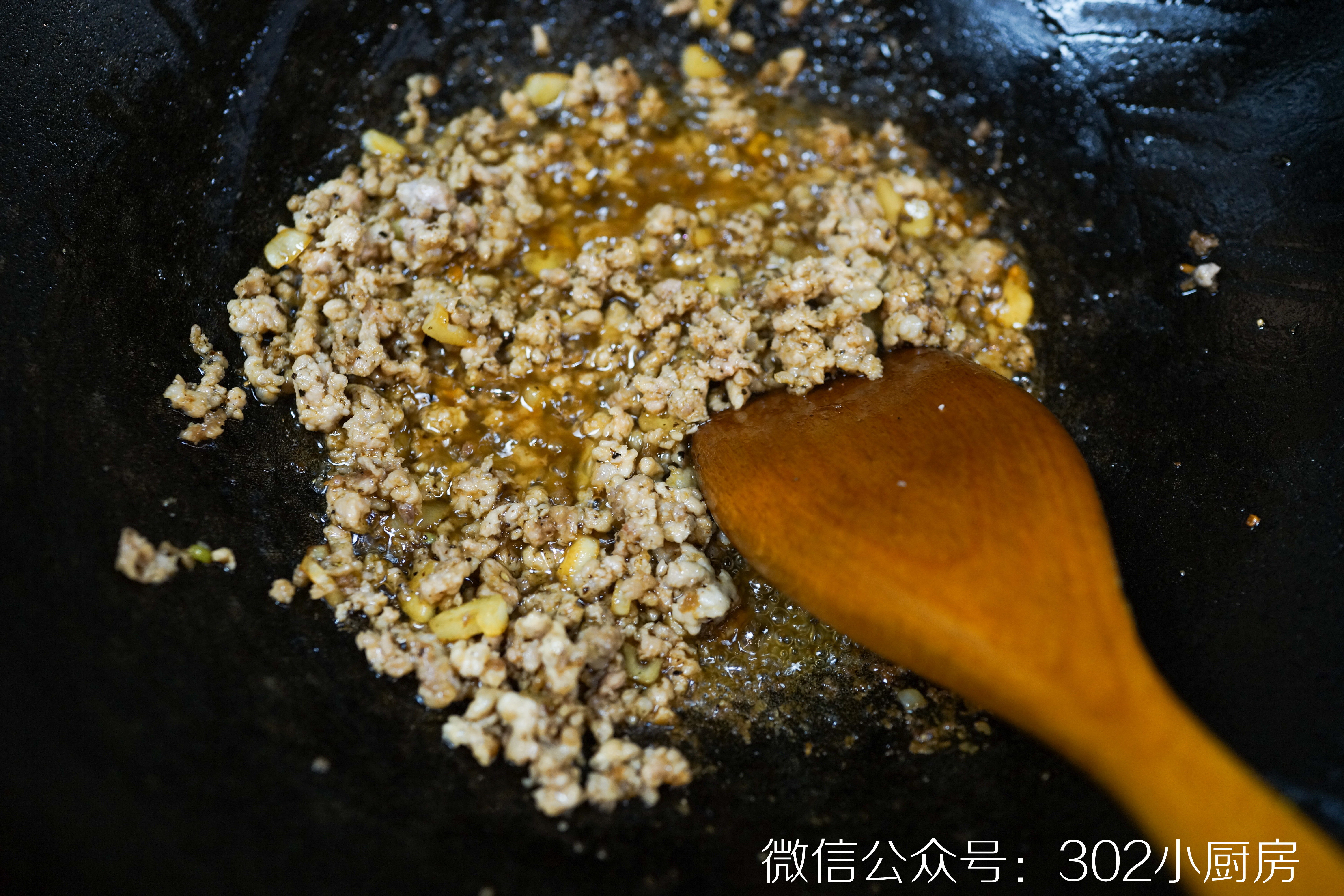 肉沫豌豆 <302小厨房>的做法 步骤5