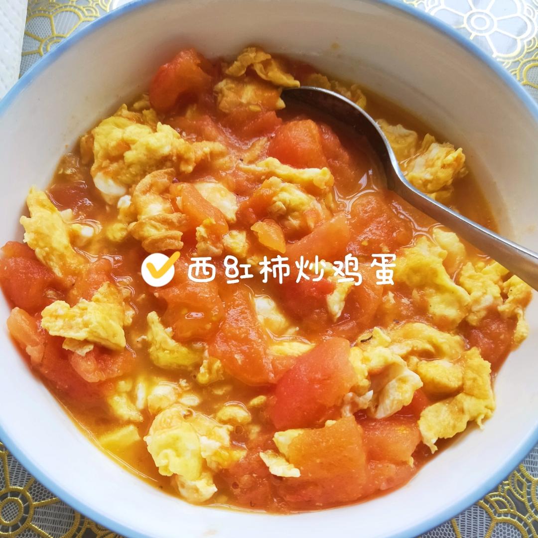 ㊙️一人食|饭店风味番茄炒蛋做法揭秘