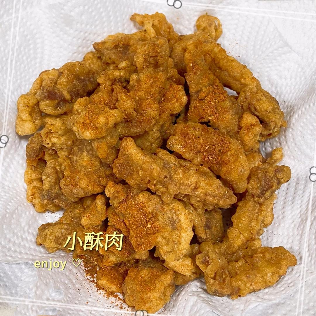 现炸酥肉(四川)