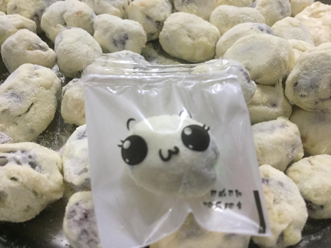 奶枣
