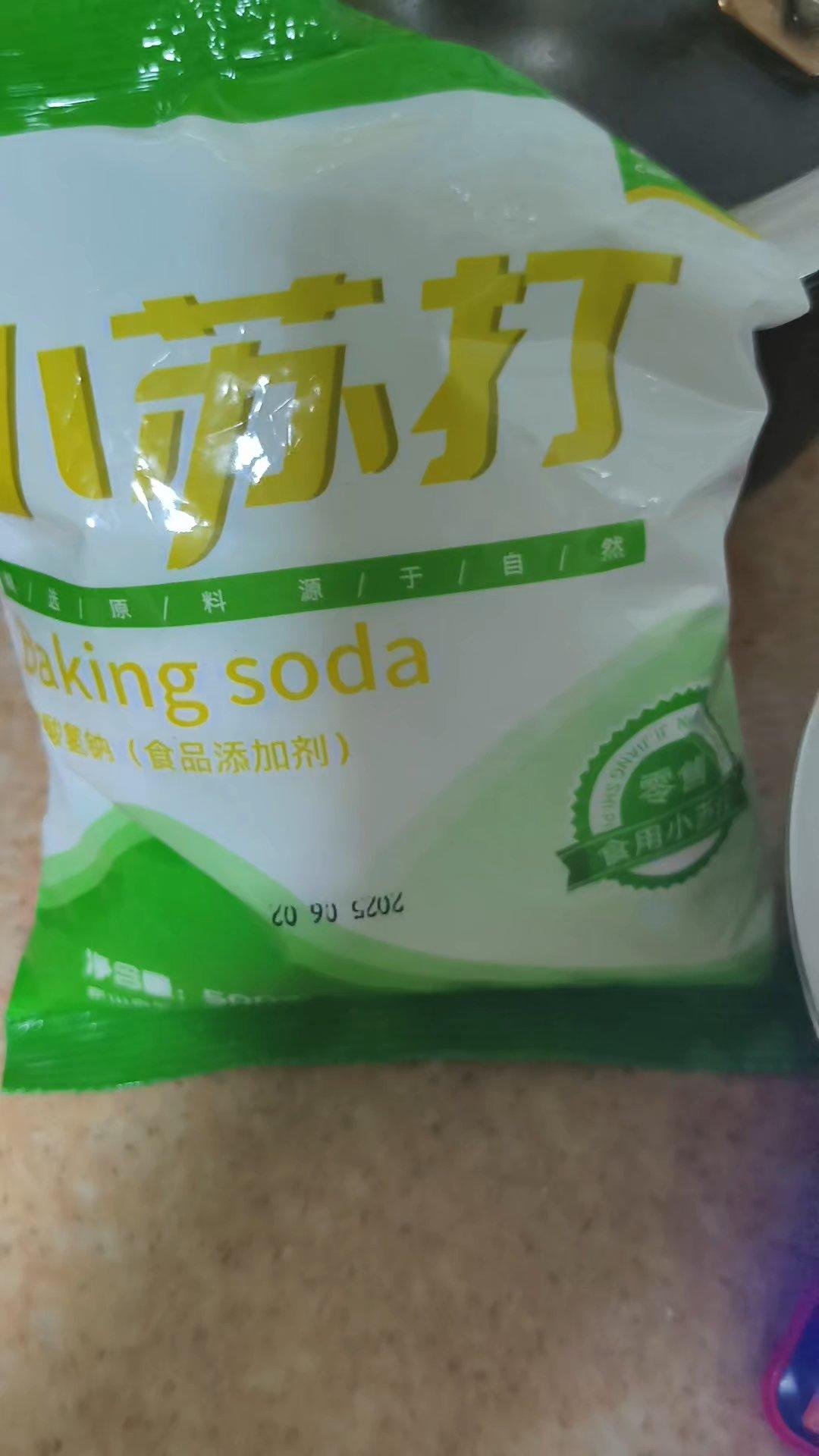 自制枧水