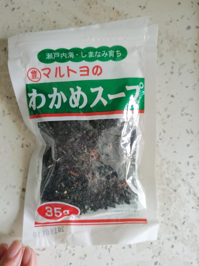 裙带茶【2022-05-29】的做法