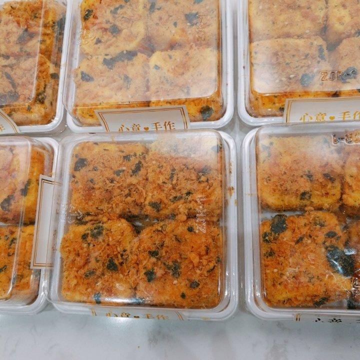 我的生日蛋糕图片