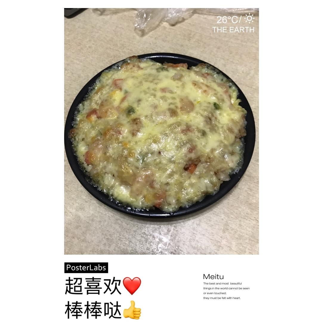 芝士焗饭