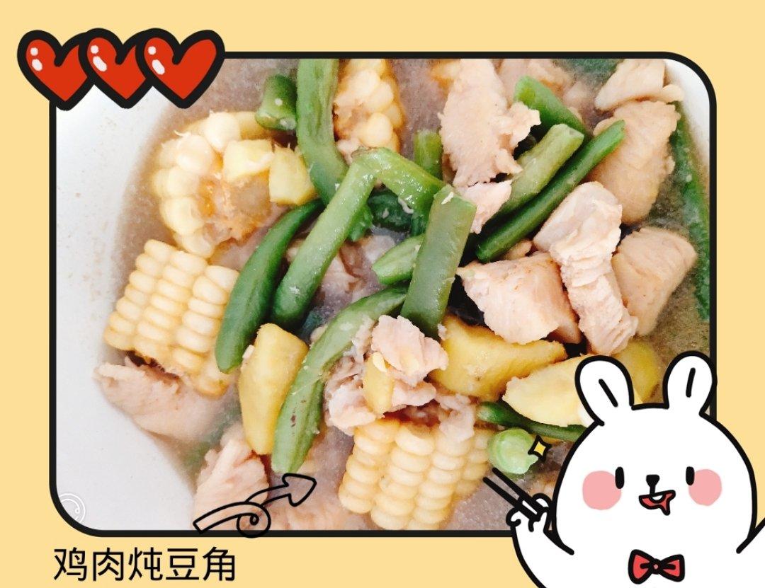 笨鸡肉炖豆角土豆