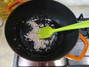 咖喱鱼蛋（自制Q弹鱼丸）的做法 步骤12