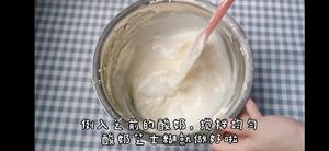 酸奶冻芝士蛋糕免烤蒸蛋糕六寸的做法 步骤16