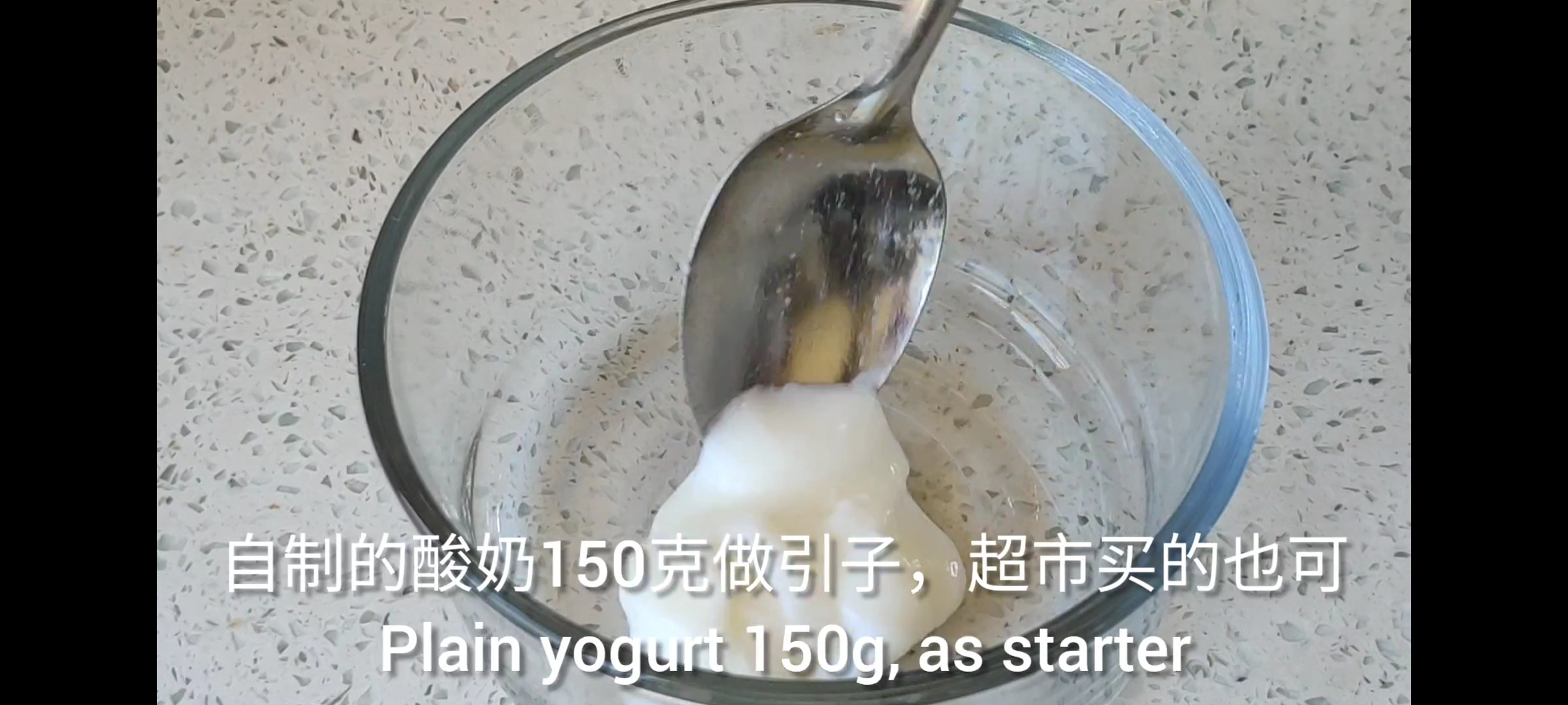 奶粉自制酸奶，不用酸奶机，烧开一锅水就ok的做法 步骤4