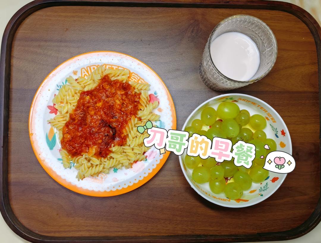 刀哥的早餐