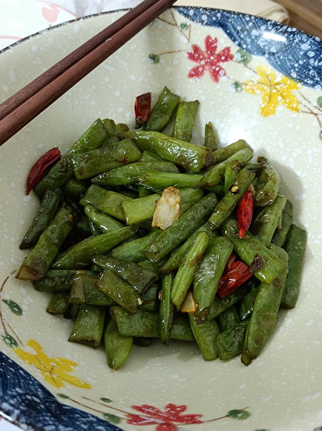 干煸四季豆