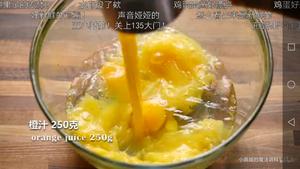 香橙/原味可丽饼【小高姐的魔法调料】的做法 步骤3
