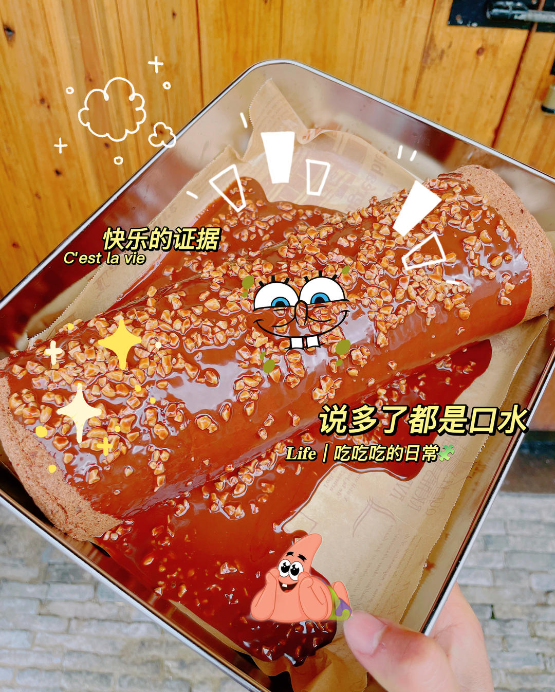 脆皮巧克力梦龙卷蛋糕！巧克力爱好者必做！