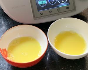 红糖姜汁撞奶的做法 步骤3