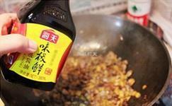 牛肉饭的做法 步骤15