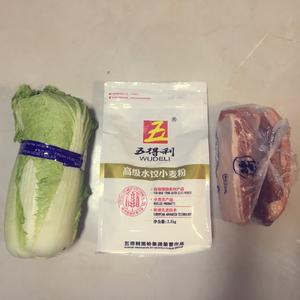 牛油果独家|白菜猪肉饺子的做法 步骤1