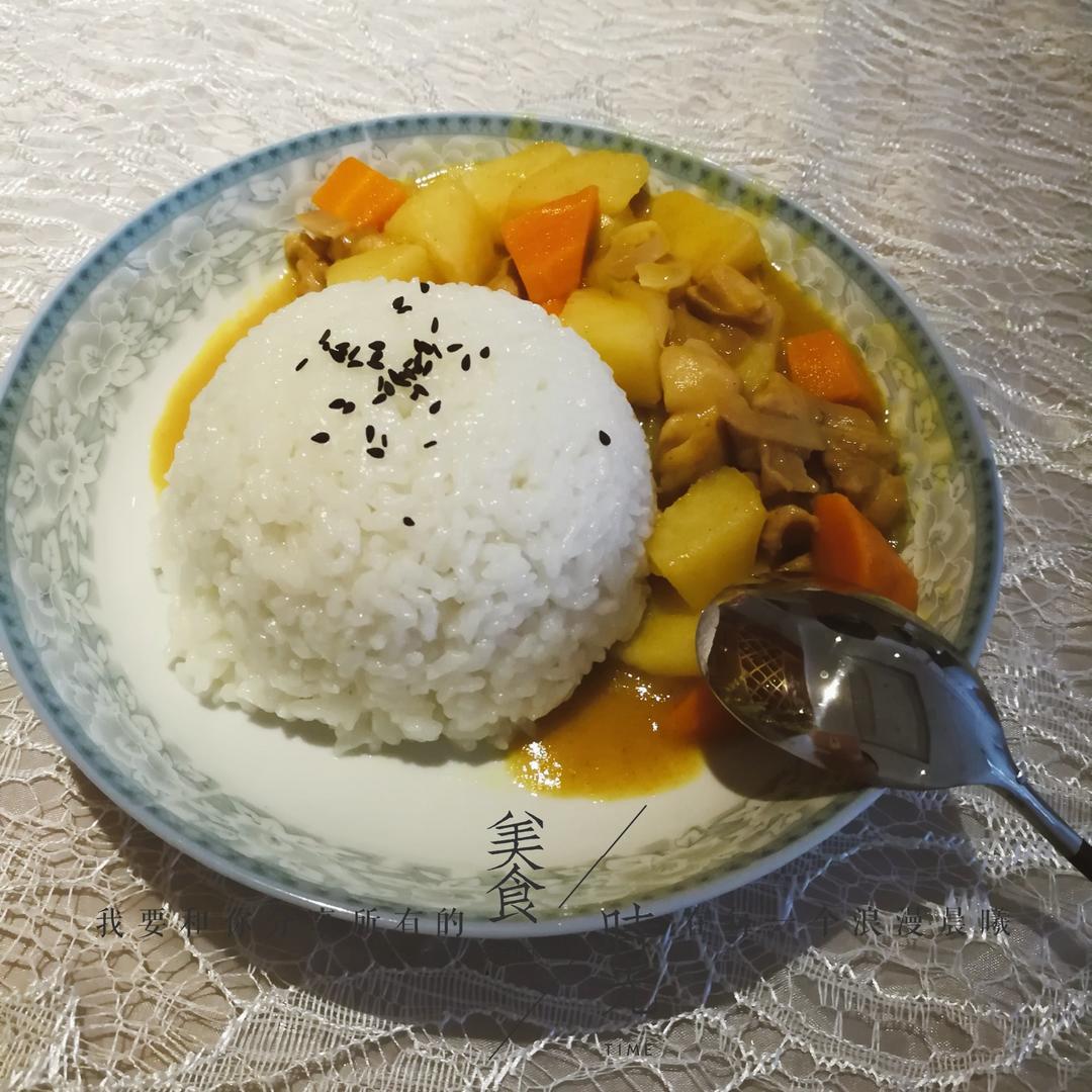 咖喱饭