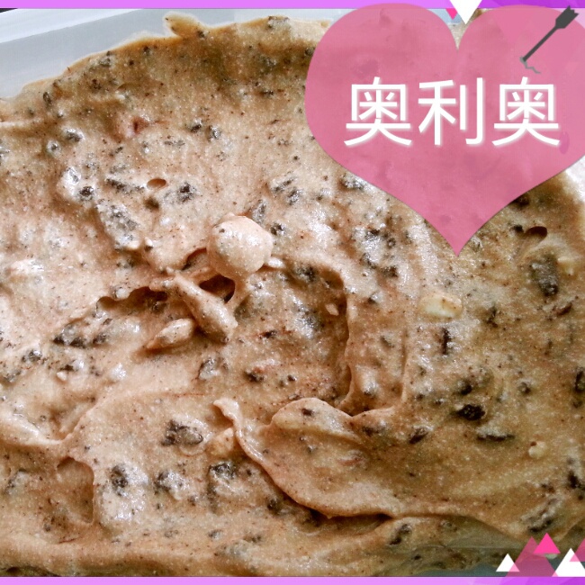 自制哈根达斯风味的冰淇淋