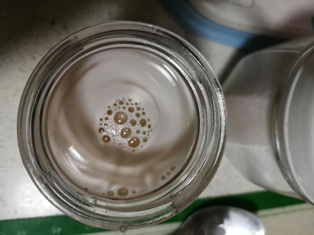 纯素：健康厨房之酵素养盐的做法 步骤4