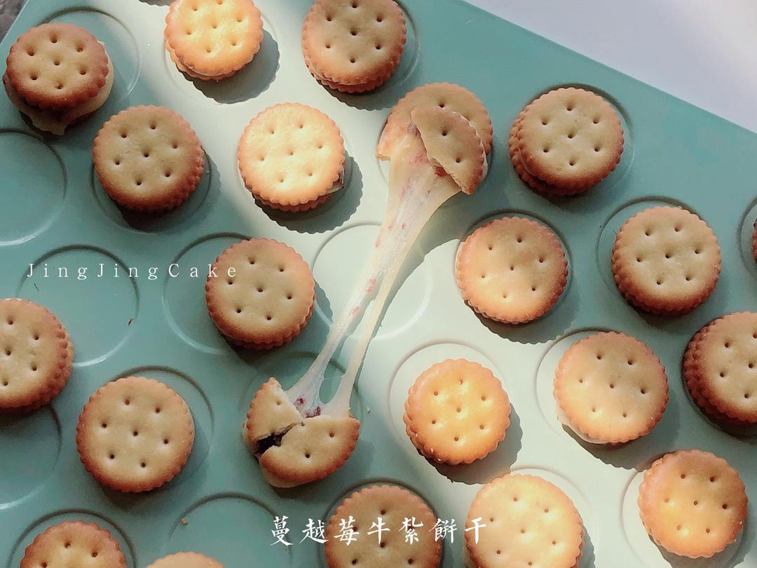 自己做的奶油蛋糕