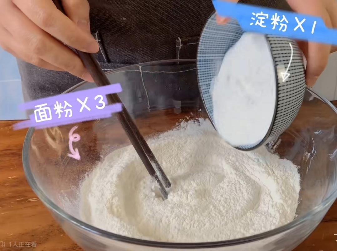 纯奶手撕吐司的做法 步骤1