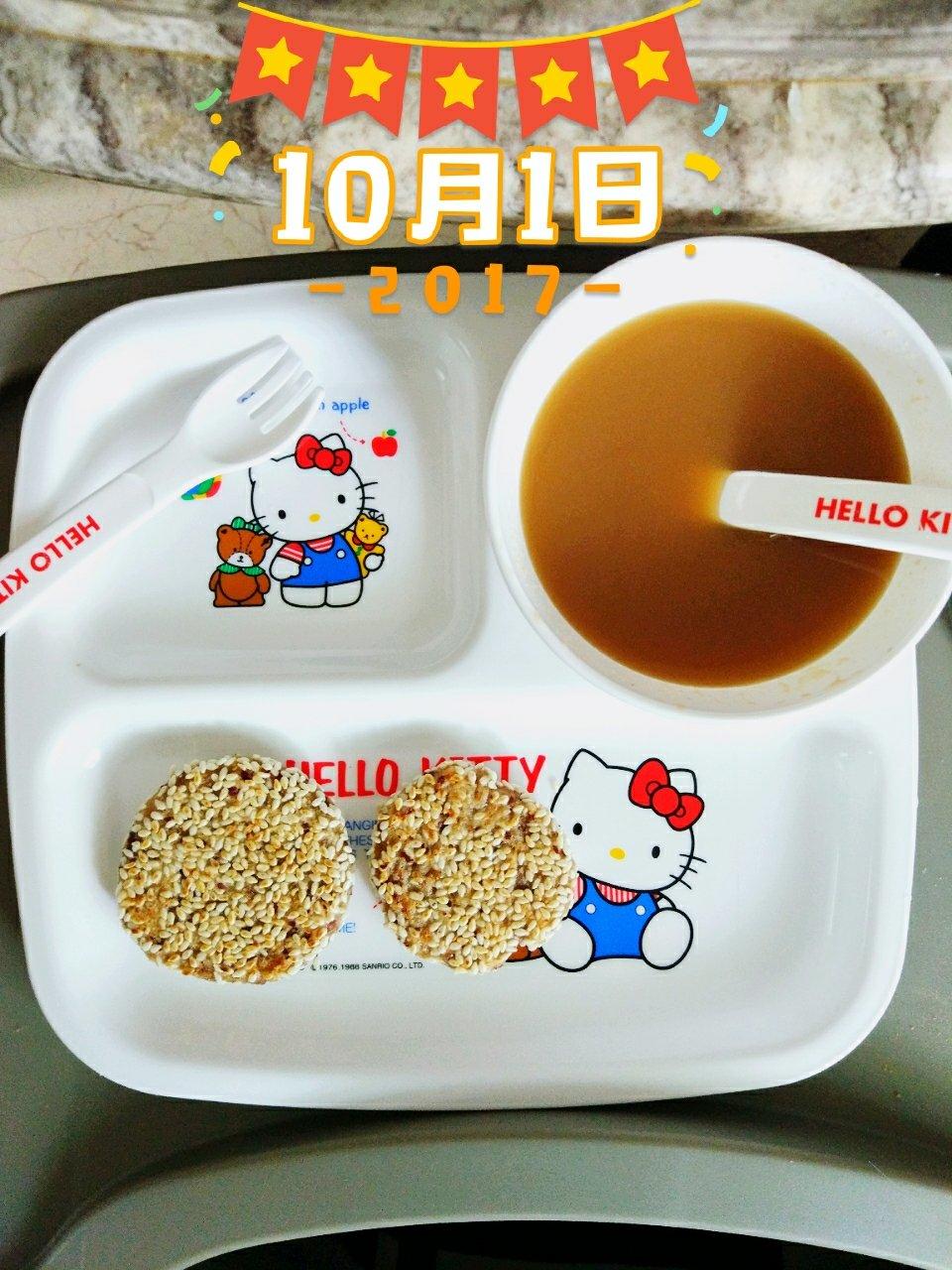 宝宝辅食：莲藕枣泥—秋天啦，让宝宝先舒舒服服喝碗莲藕枣泥吧!6M+