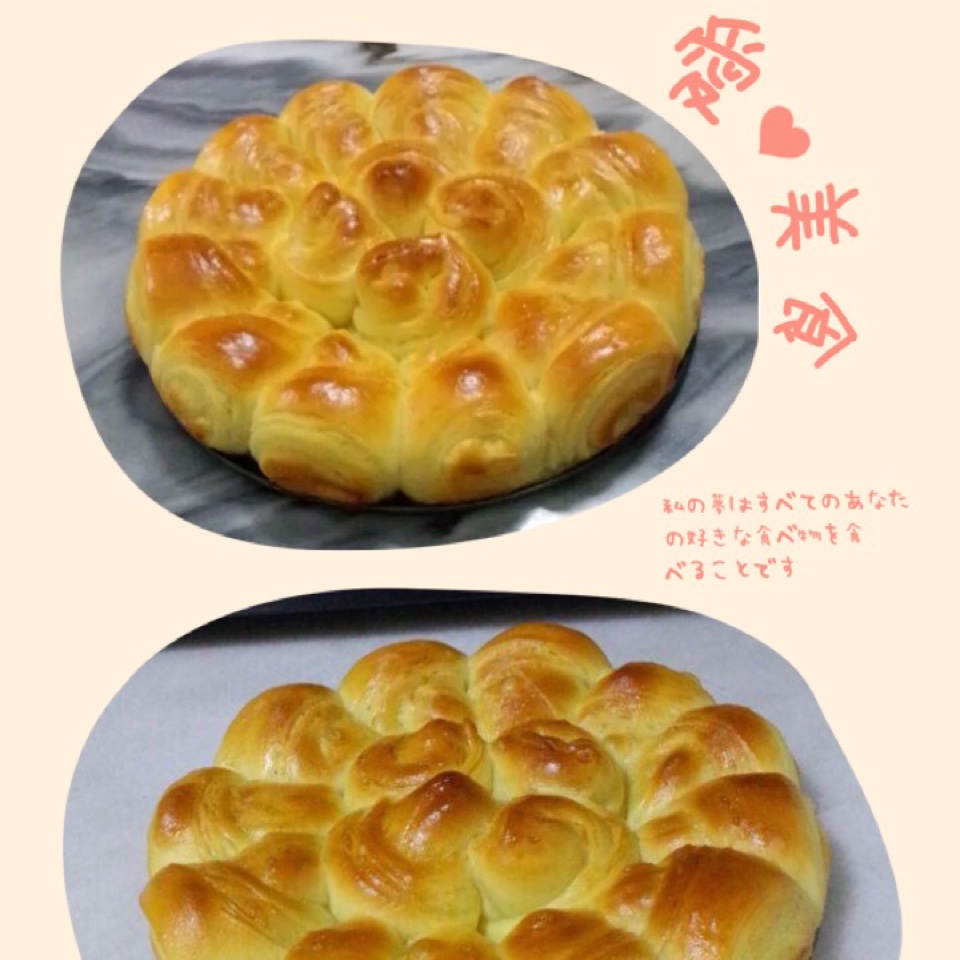 黄金滚滚来手撕面包