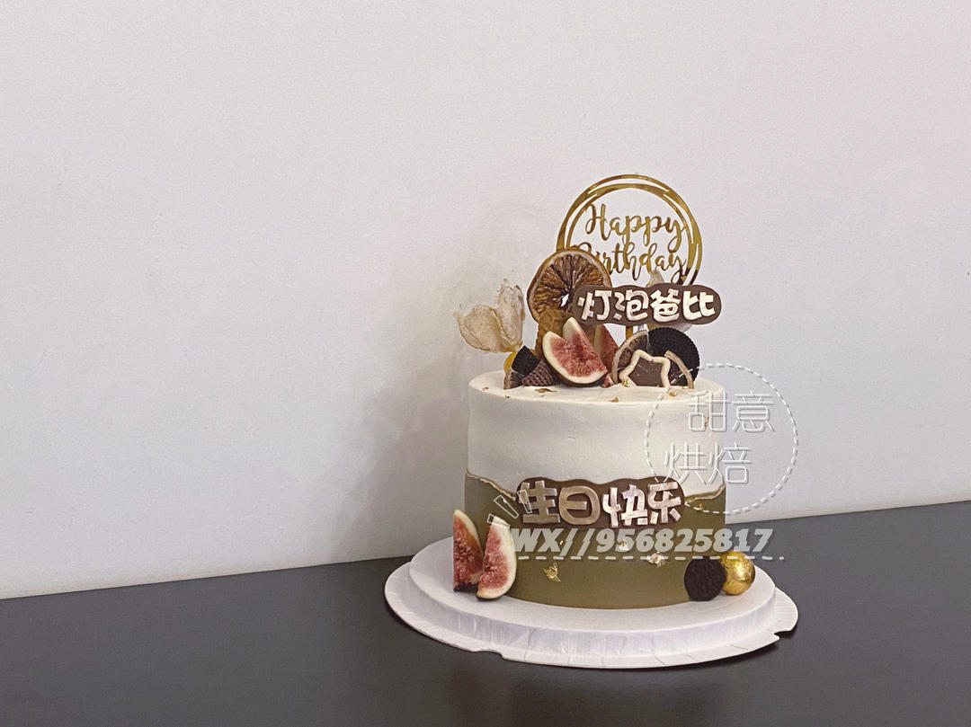 学渣的坚持(私人菜谱)