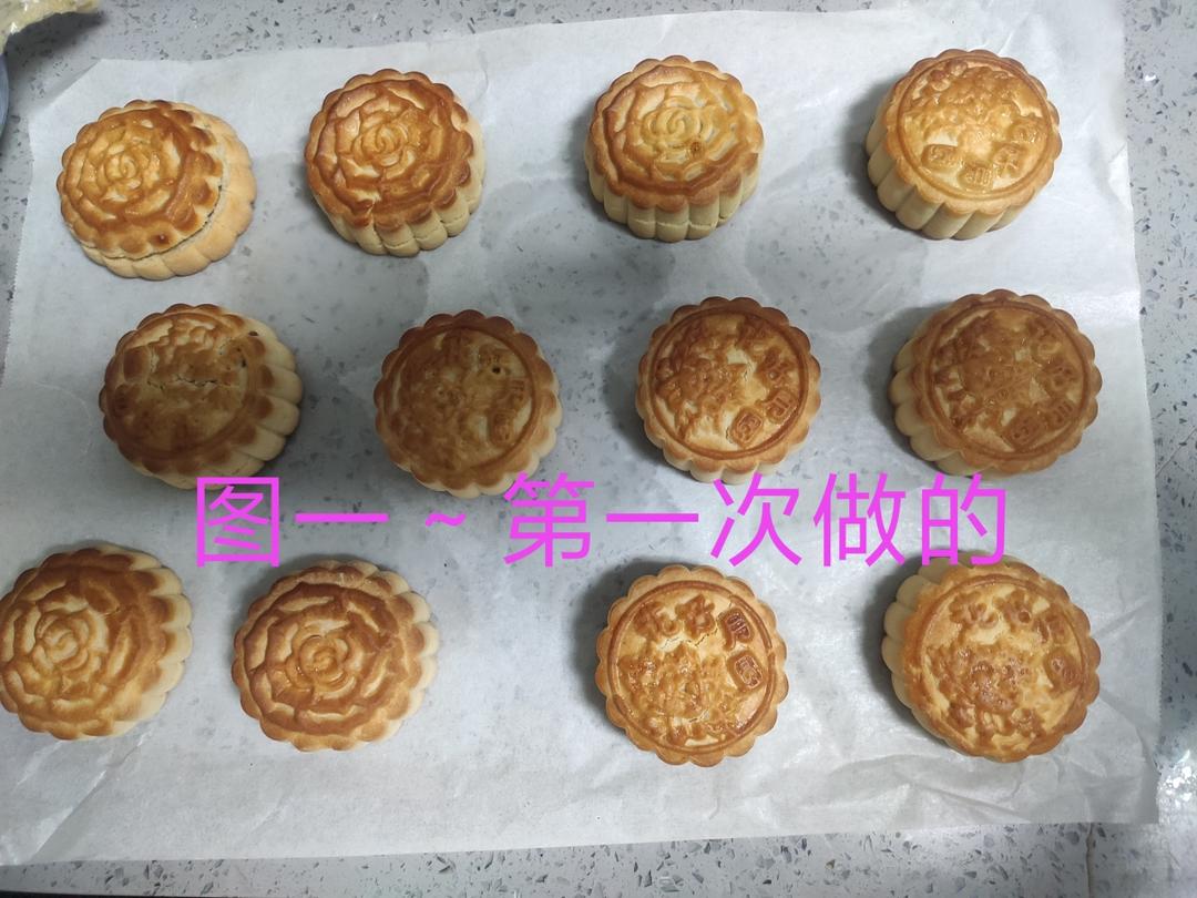 蛋月烧月饼🥮这个方子逆天好用锁死这个配方