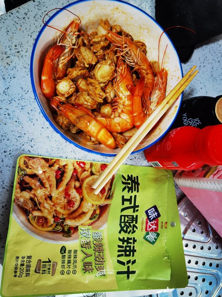 酸辣扇贝肉的做法