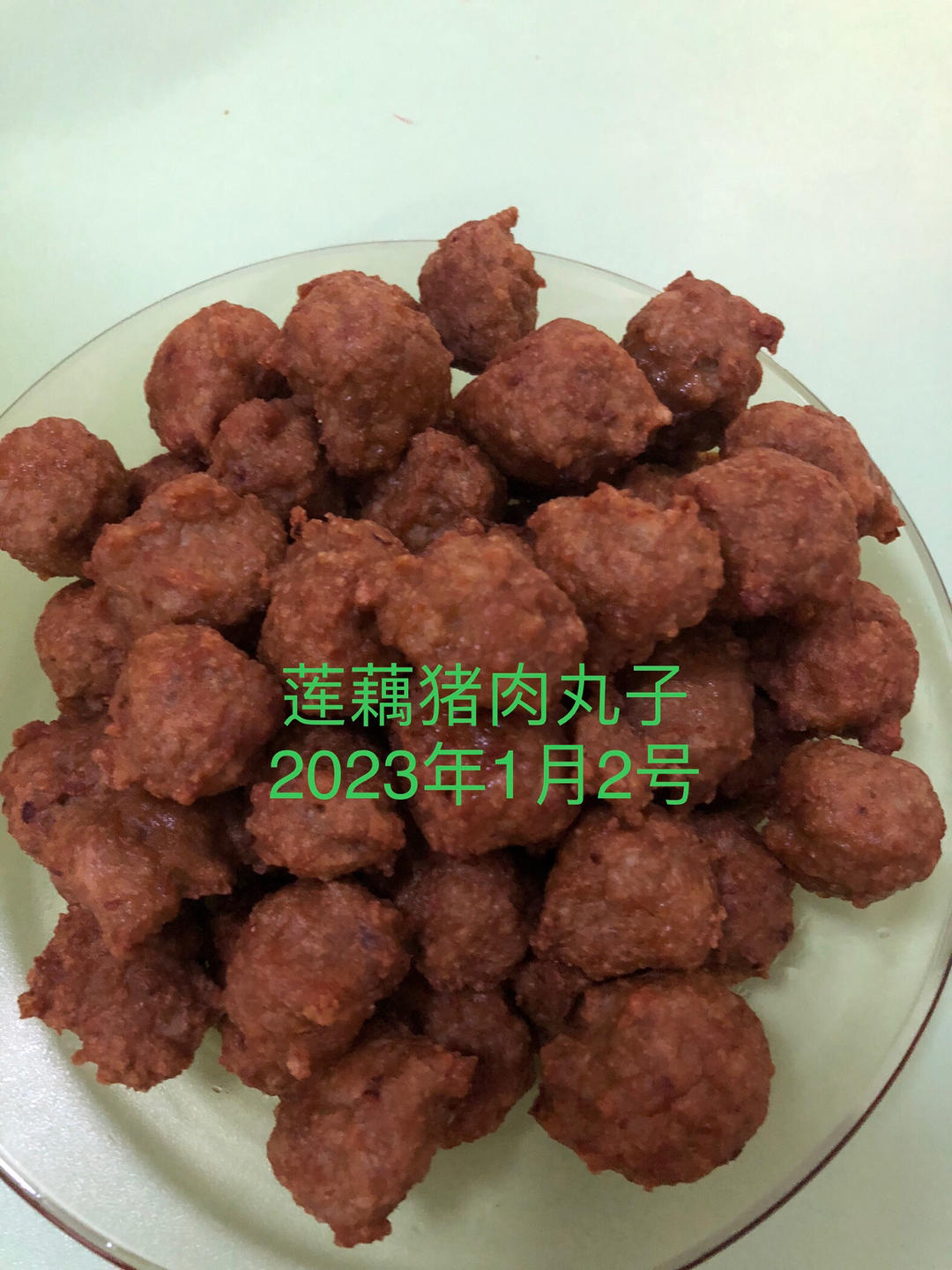莲藕肉丸子~