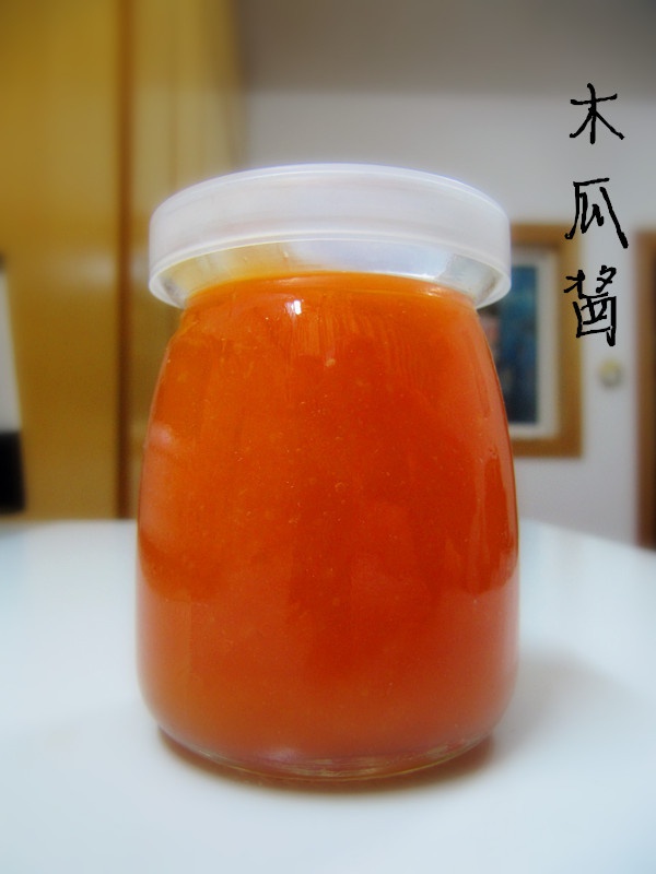 木瓜果酱