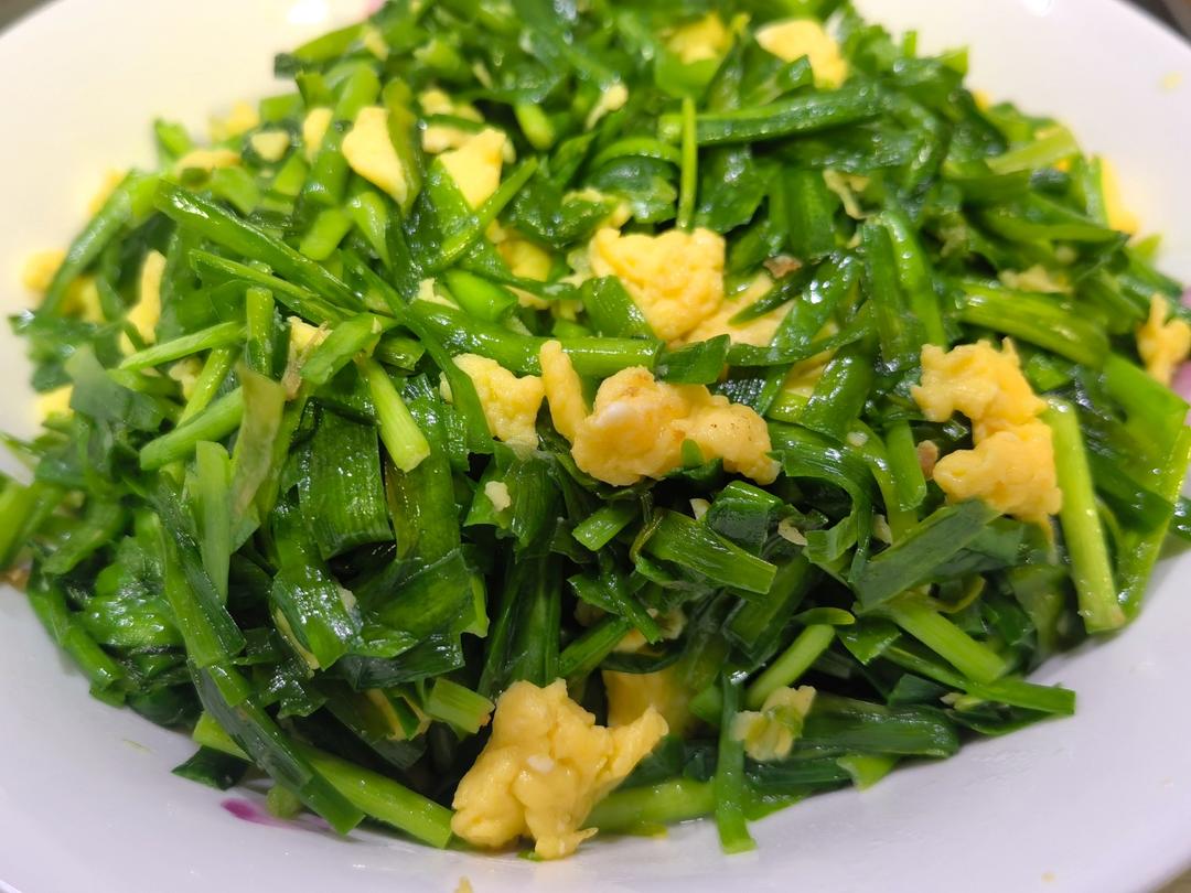 韭菜炒鸡蛋
