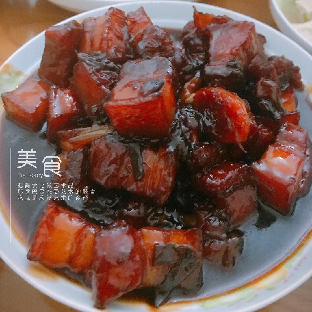 红烧肉