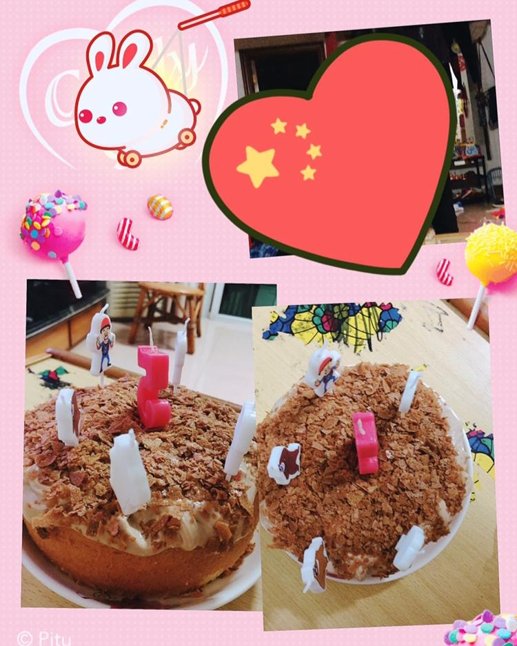 《Tinrry+》醇香爆浆巧克力奶盖蛋糕（6寸配方）