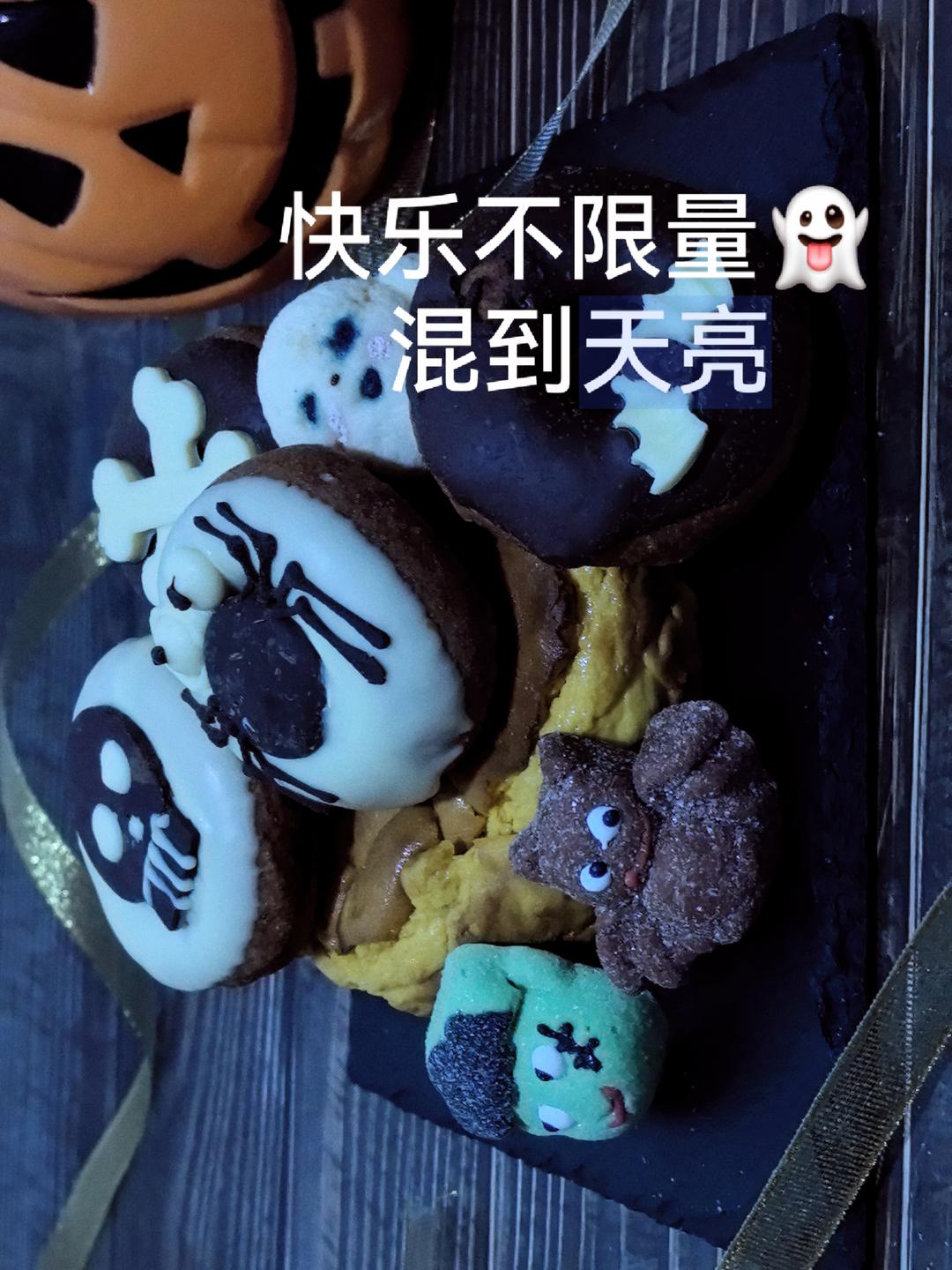 给你力量的食物